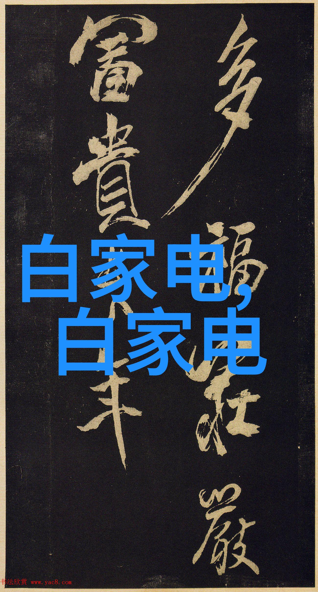市场预测东方电子未来几年能涨到多少