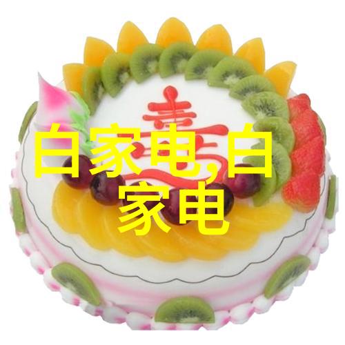 营造家的舒适度实用性与美观性的双重奏鸣优雅的住宅室内设计