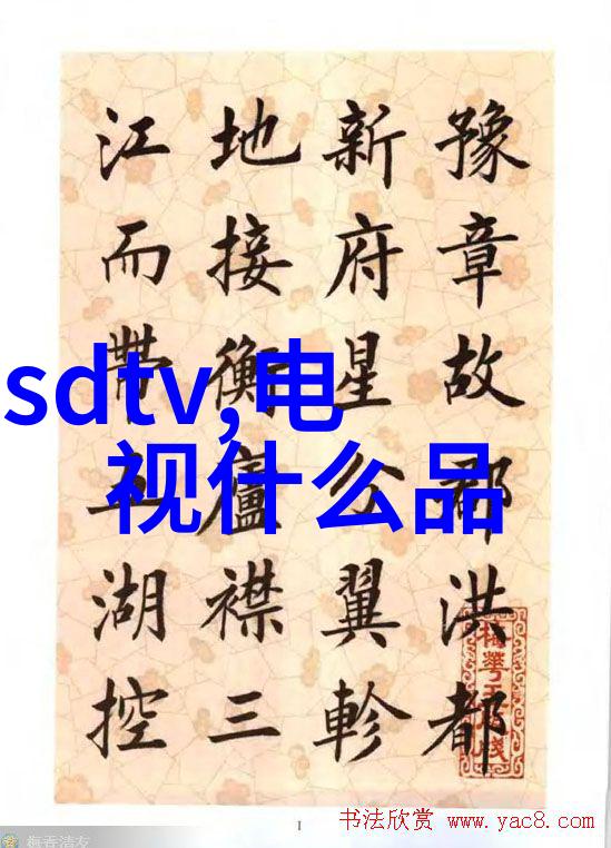 学渣偶然坐在学霸的舒适鸡变上写作学渣与学霸的意外交换坐享其成