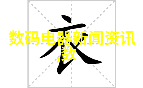 三室两厅装修效果图展示家居美学空间设计