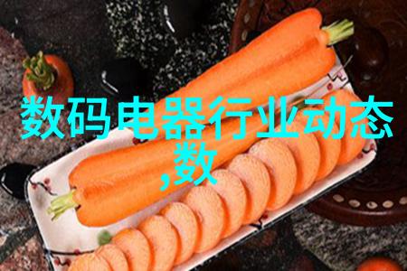 热传导物体间能量的无声对话