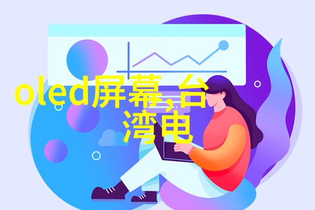 反应器价格全解析成本因素市场动态与购买建议