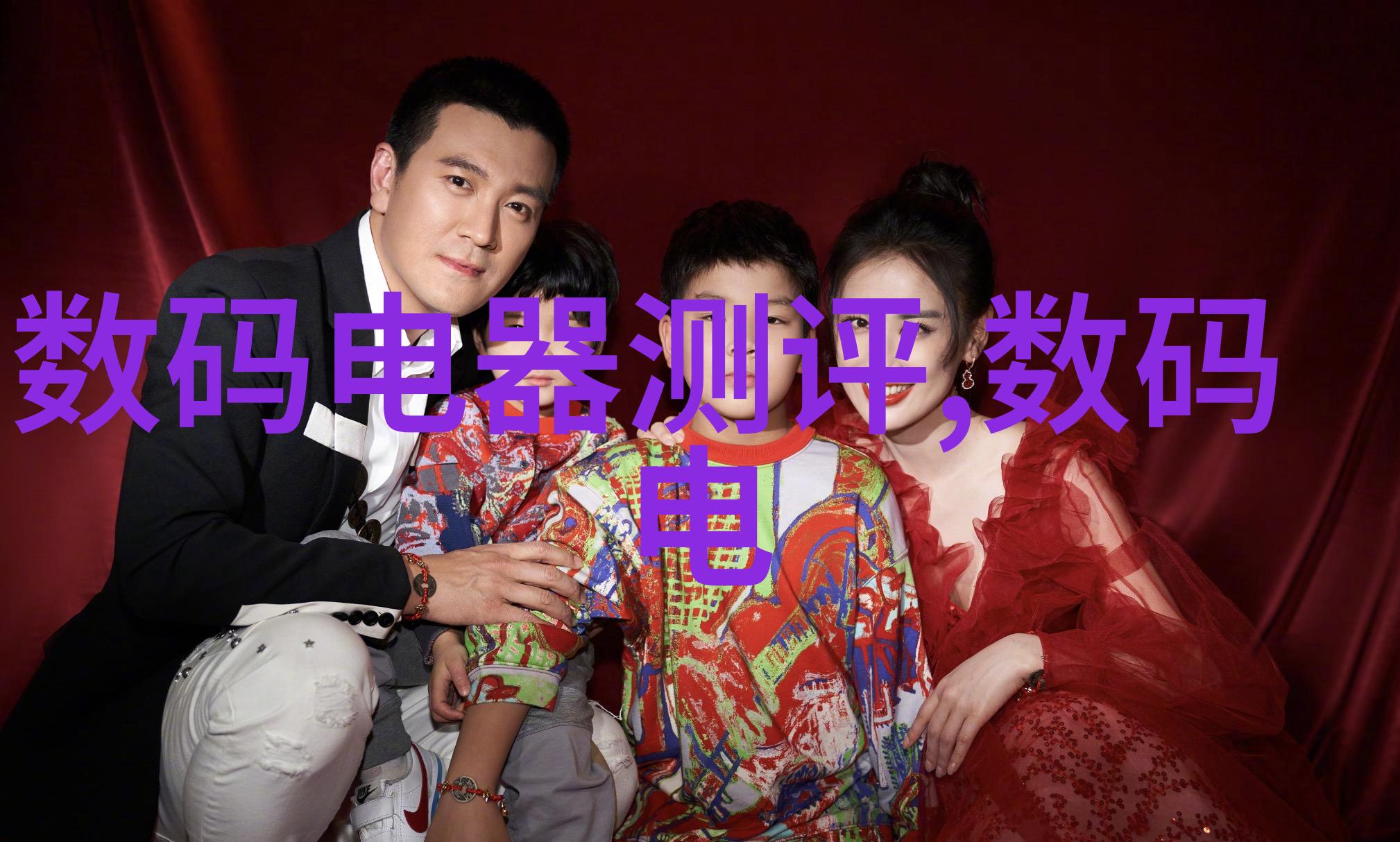 智能装备专业排名前列的学院领航未来科技革命
