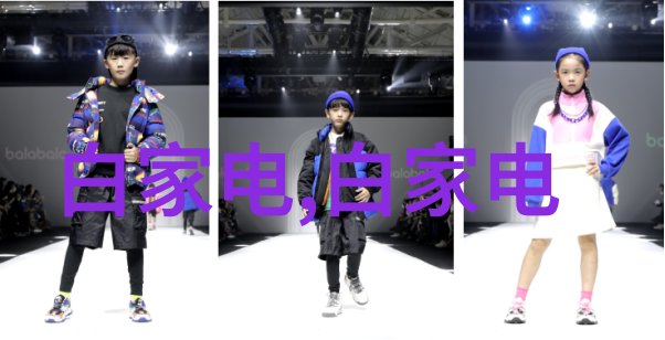 家庭自检水质安全指南如何选择合适的检测工具和服务
