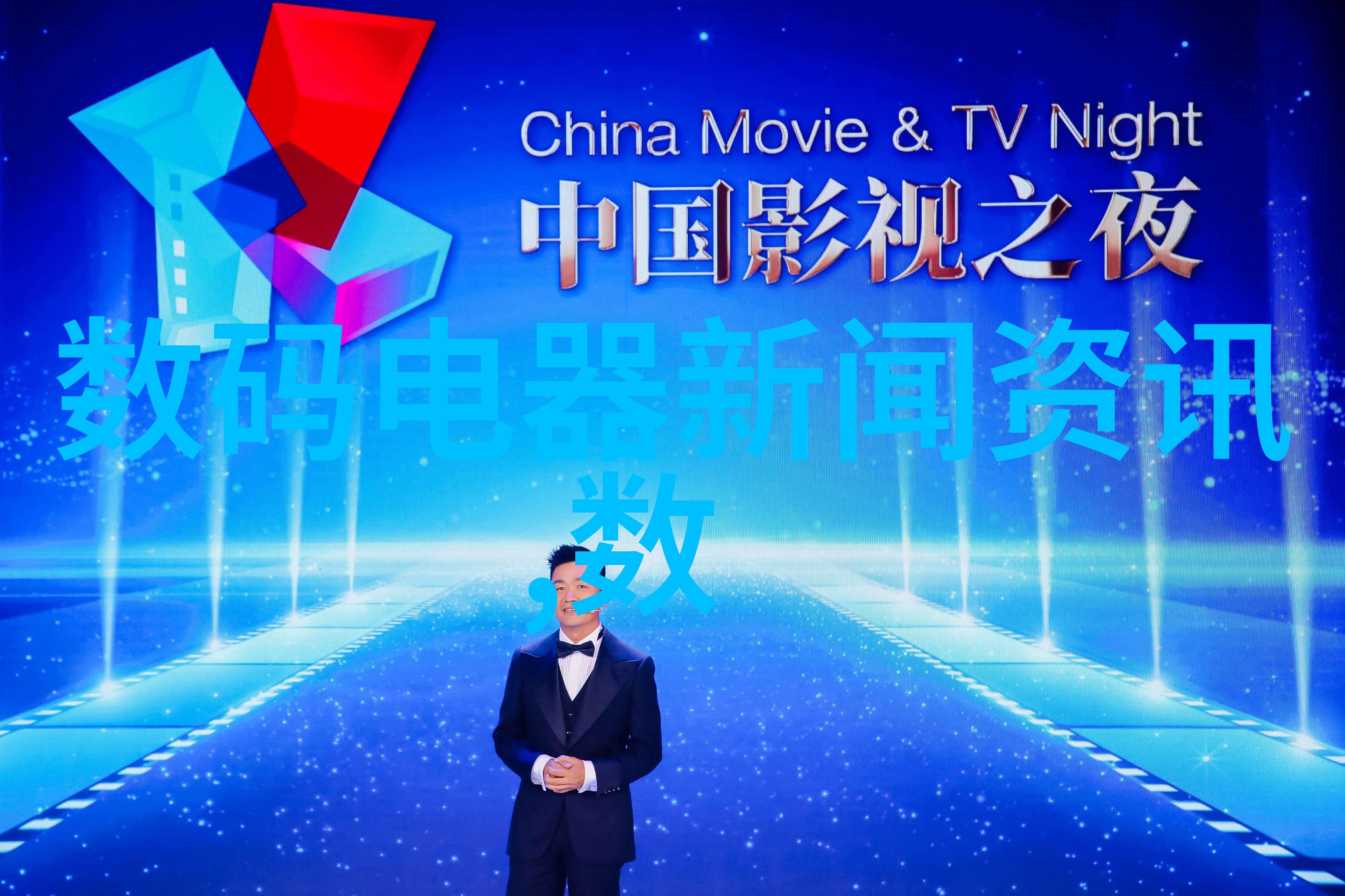 广东财经大学我在这座充满金钱味道的校园里找到了我的理想之地