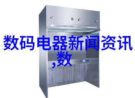如何选择合适的化工提取浓缩蒸发设备类型