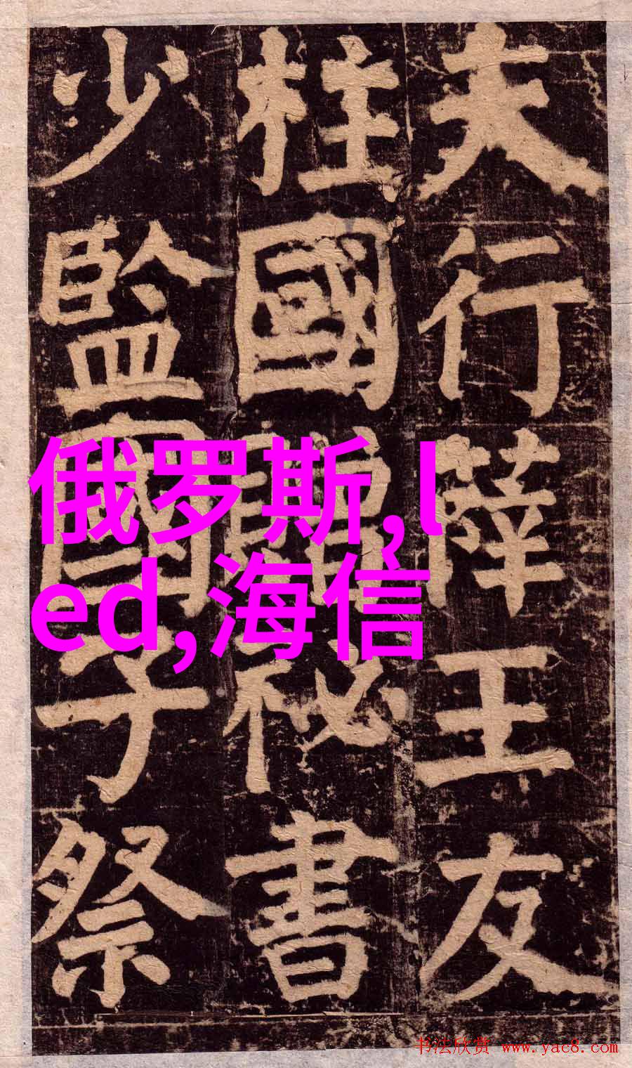 学长不行这是地铁城市交通的尴尬