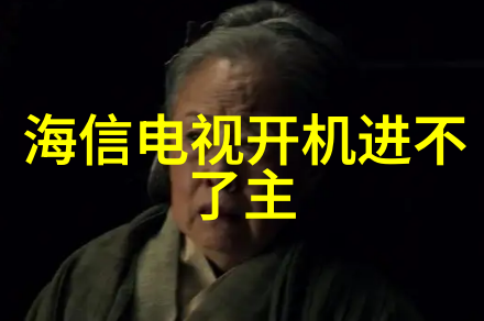 会动的照片