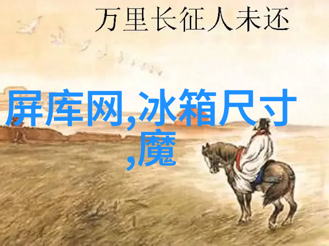 主题我是如何找到加工不锈钢客户的