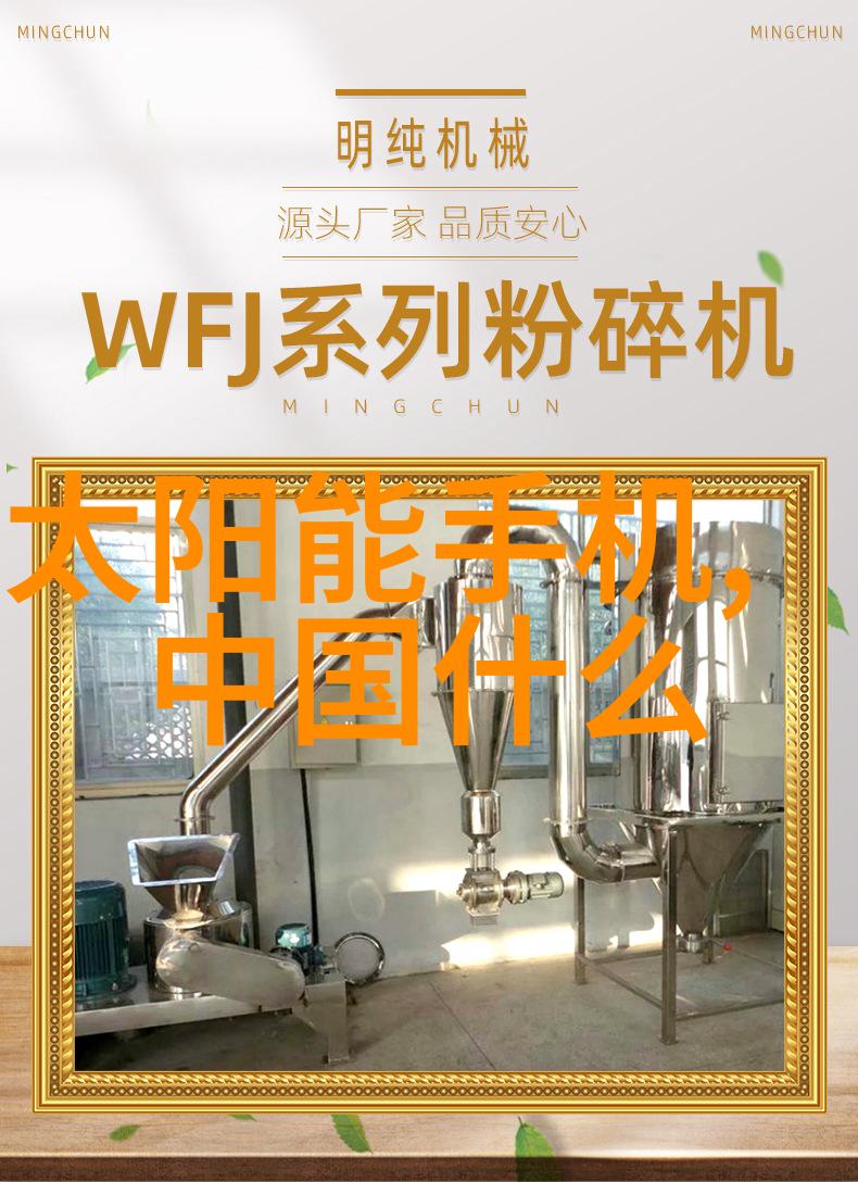 水质检测技术多种分析方法和设备