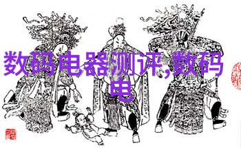 芯片行业重塑巨头的认可与华为的胜利