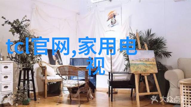 玻璃雨棚温馨的家园光影舞台