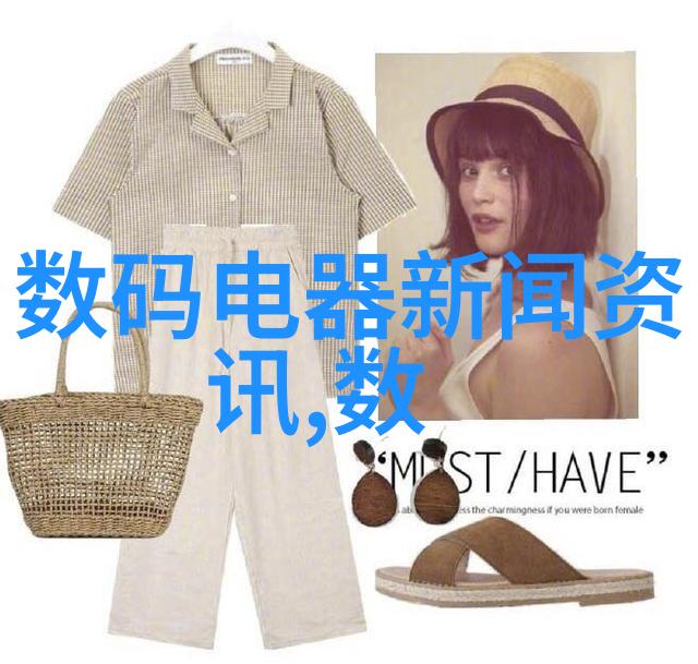 我是实验室设备生产厂家的专家我们如何打造精准的实验室必需品