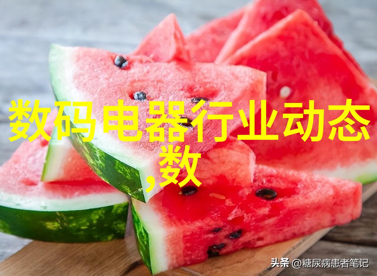 财经大学学金汇潮的智慧之旅