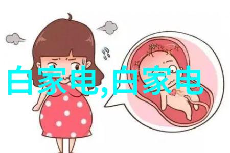 随着智能技术的发展未来我们会看到什么样的个性化定制功能集成到便携式轻触式手持型移动推举式体重训练器如