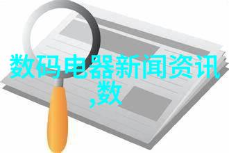 附近报废汽车拆解厂电话我近日在网上看到一个好消息我觉得应该跟大家分享一下
