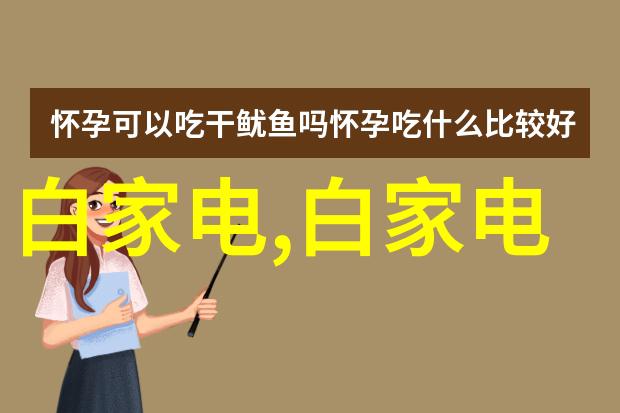 液晶电视屏幕背后的故事