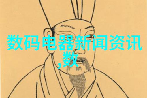手机革命iPhone5s的力量与魅力