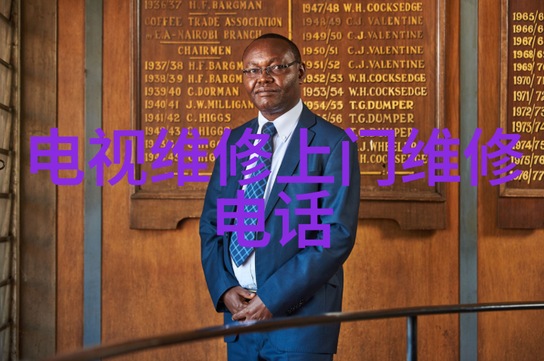 黑龙江财经学院的秘密课堂