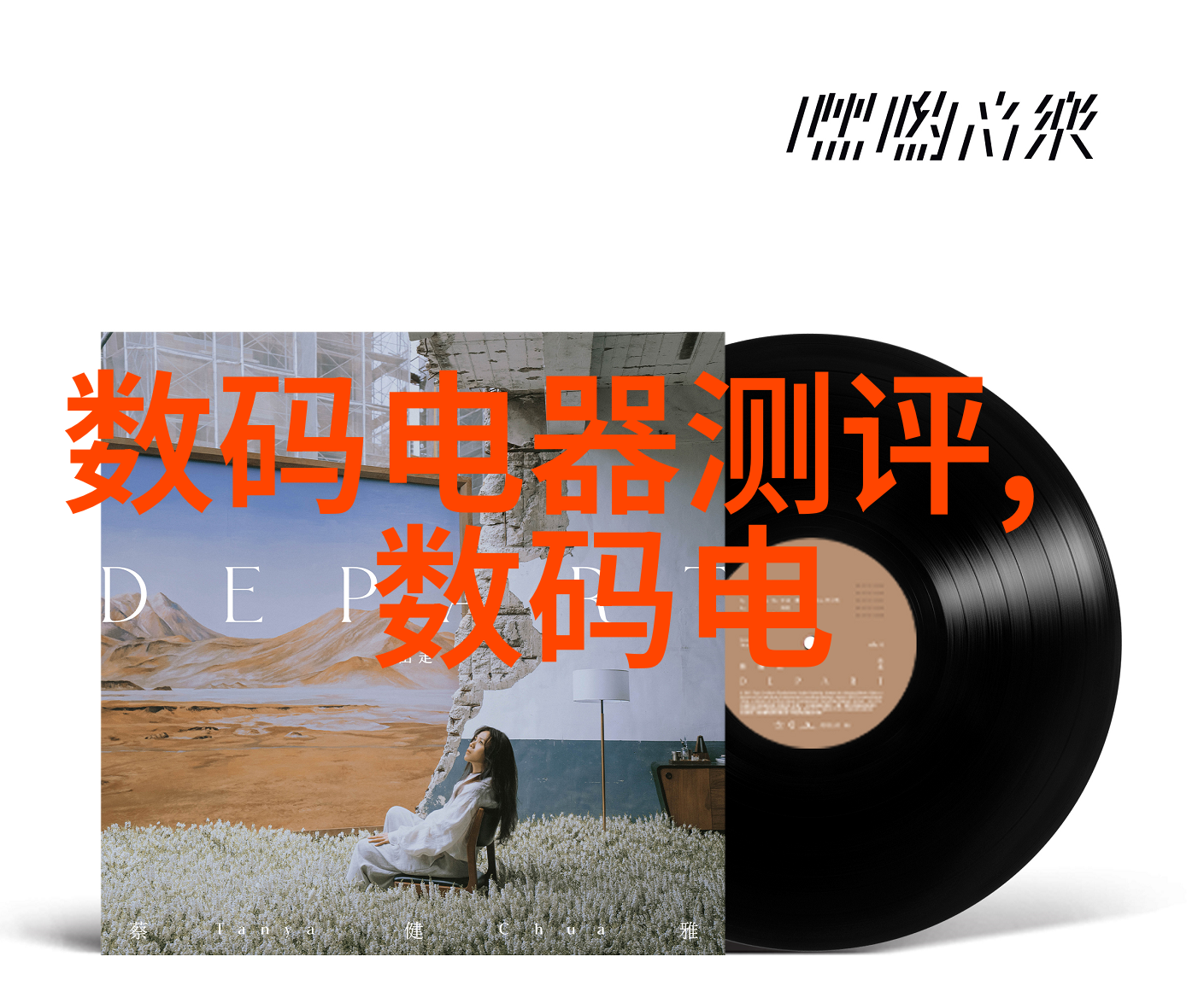 冷宫皇后揭秘深宫的暗流与孤寂之心