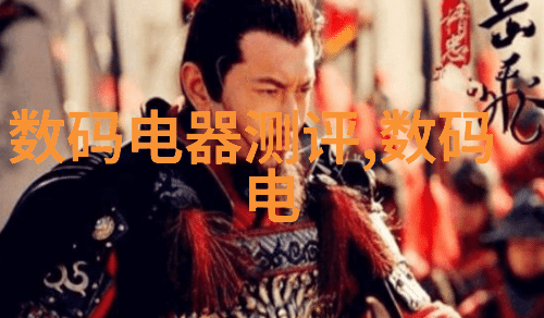 新品管七大手法-精准把控从零到英雄的产品管理之路