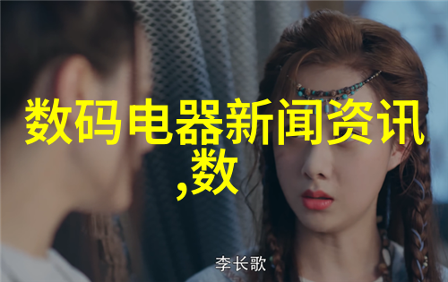 居民饮用水去哪里检测-追踪每一口清水揭秘居民饮用水检测的全过程