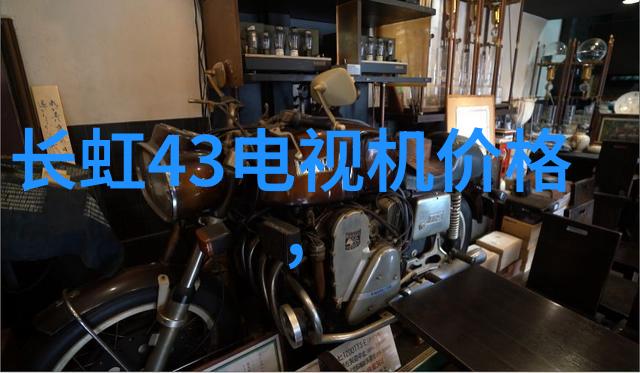 家居美学-现代简约客厅装修风格探索与实践