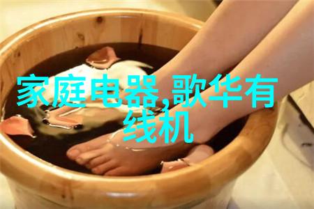 电解离子交换过程如何帮助减少工业废水中盐分含量