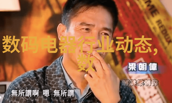 南京交通职业技术学院铁轨上的创新梦想