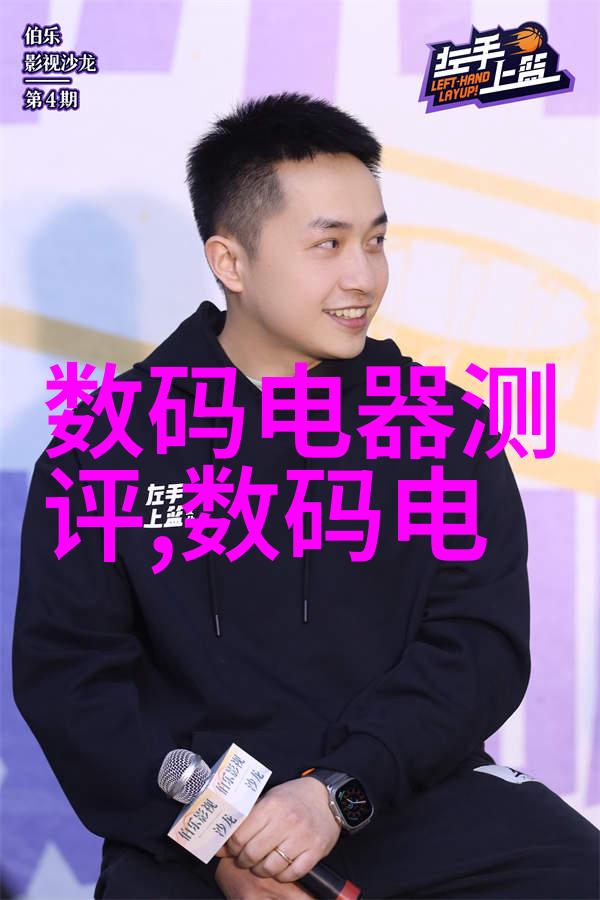 清泉自流冰点纯净水的自动魔法机器