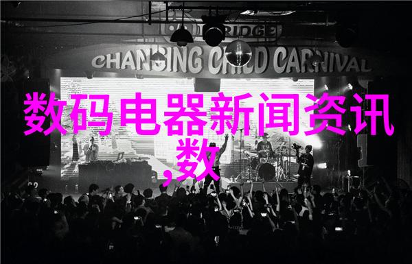 哪些因素影响物料输送设备的效率