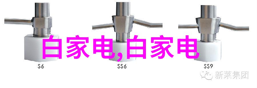 小型油水分离机市场动态与价格分析