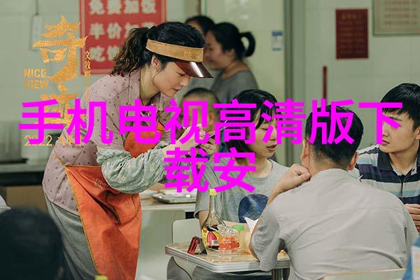苏州大学应用技术学院跨学科创新与实践教育的探索
