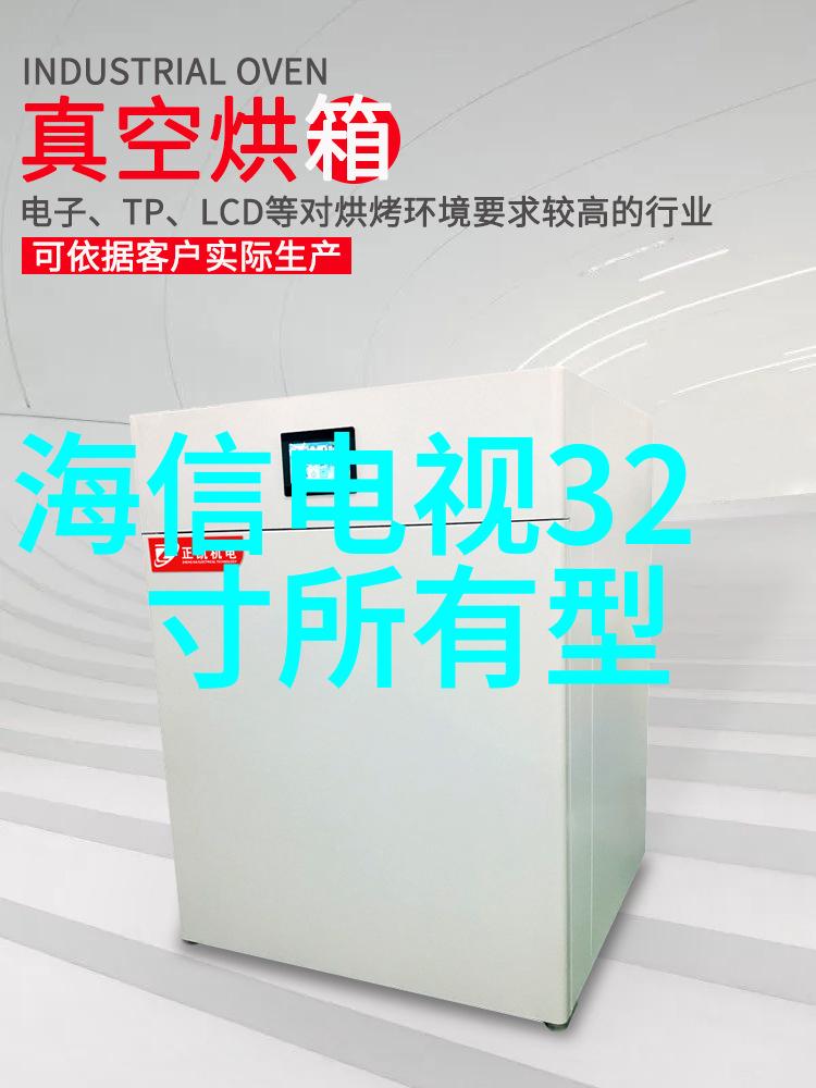 机器梦碎人工智能终局的数字恐慌