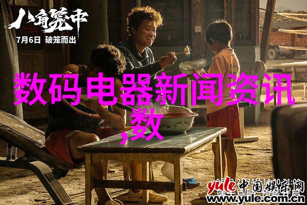 装修公司报价12万可以还多少-精算家居如何在12万元装修预算下打造理想之所