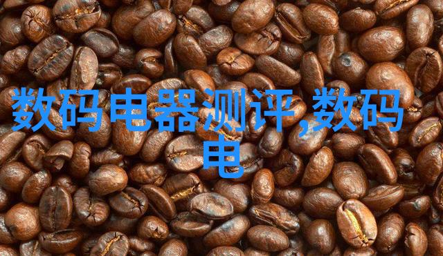 市政道路工程质量检验评定标准的完善与实践应用