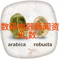 社区清凉计划智能饮水机的精准布局与维护体系