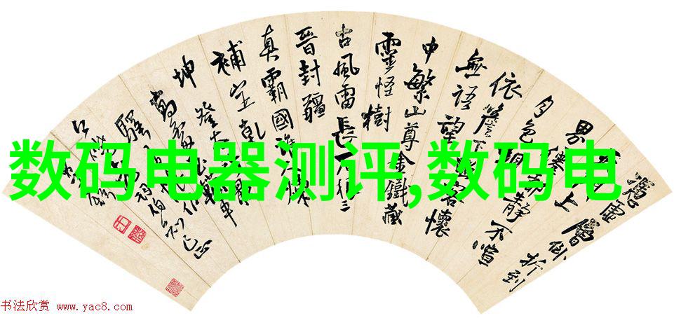 化工装置化学反应器精馏塔压力釜混合罐