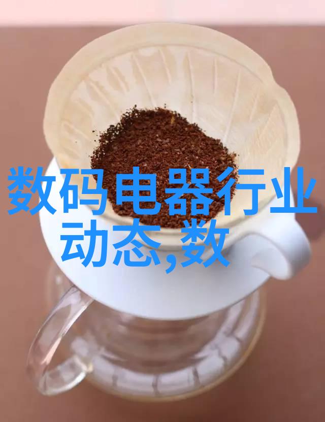 医用等离子空气消毒机厂家清新空气保障健康