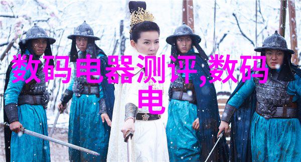 污水处理设备生产厂家技术与管理研究