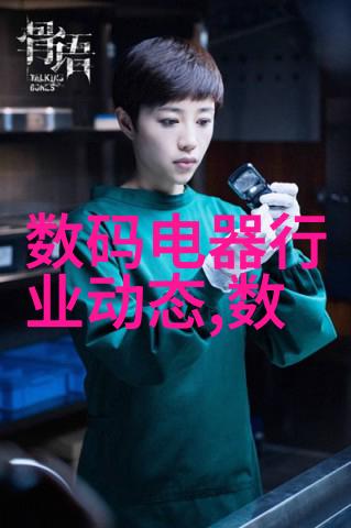 实验室纯水机设备-精准提取探索实验室用水系统的关键技术与实践