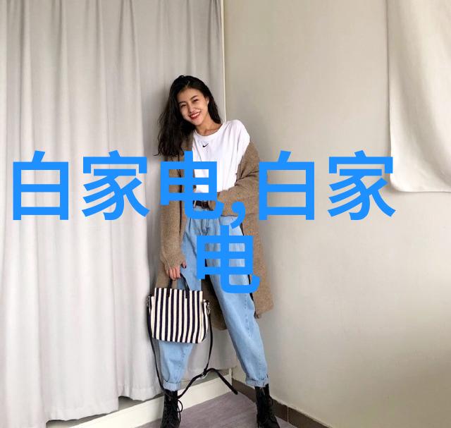 制药用气设备探讨其重要性及其在现代制药行业中的应用