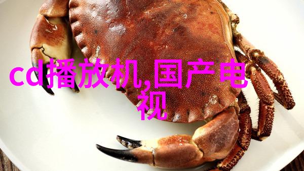 仿生机器人模仿生命的智能机械新时代