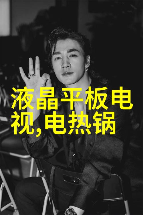 水处理环保设备厂家为您打造绿色家园