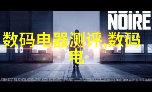 疫苗预防策略牙医工作站中的细菌控制与消毒方法探究