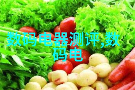 中国高品质PE管材生产厂家联系电话专业的塑料管道供应商