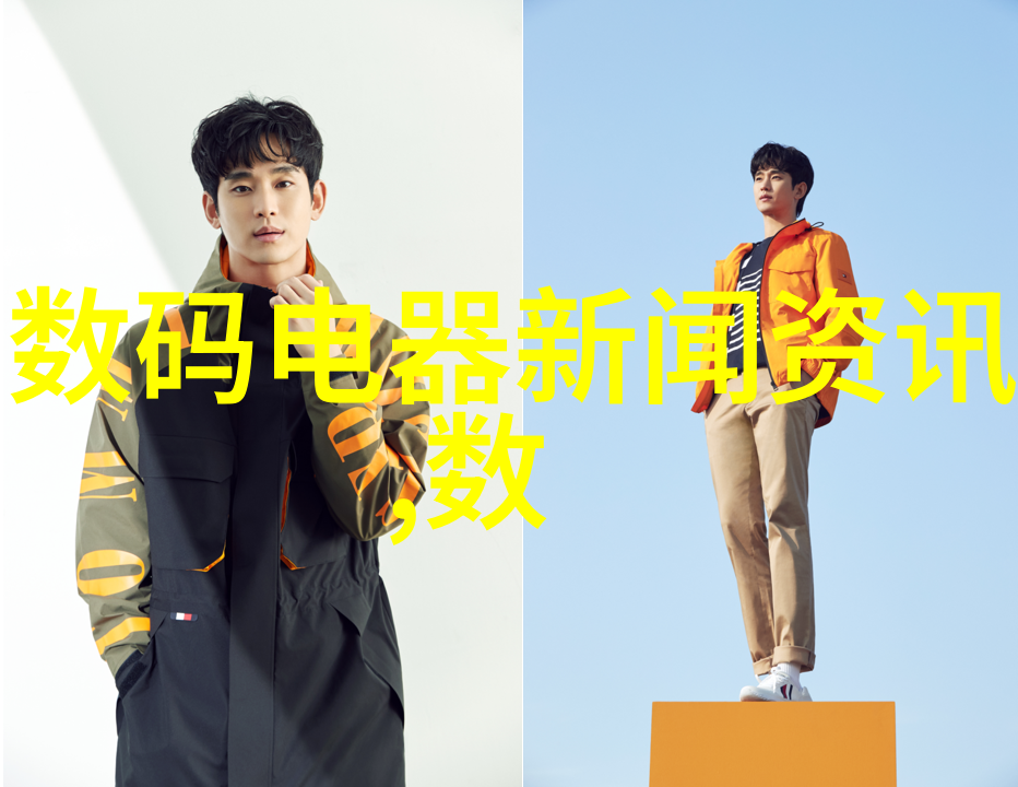 科技禁用-夜间不刷新揭秘五十款APP的粉色视频禁用机制