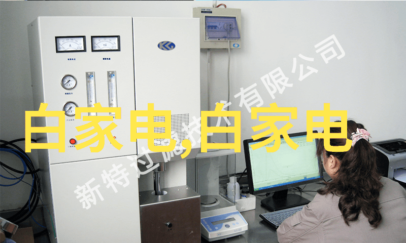 吸附剂的原理与应用