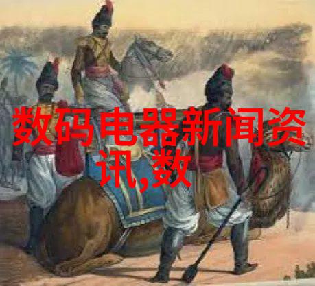 家居美学家庭简易装修效果图的魅力与实用性