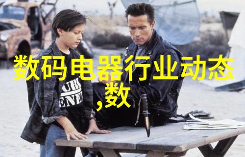 从实验室到家庭走进一台1960年代初期的真空管彩电内部